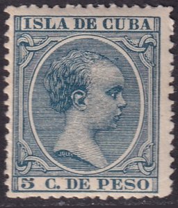 Cuba 1896 Sc 146 MNH**