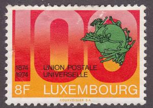 Luxembourg 552  Universal Postal Union 1974