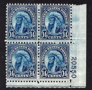 695 Mint,OG,XLH... Plate Block of 4... SCV $26.00