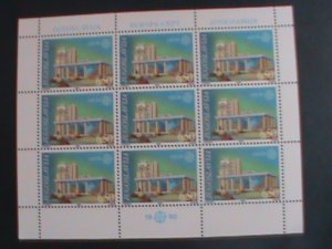 ​YUGOSLAVIA-1990 SC#2240 PTT CENTRAL POST OFFICE- SKOPJE MNH SHEET-VERY FINE