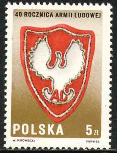 Poland 1984 Sc 2602 General Bem Brigade Badge Stamp MNH