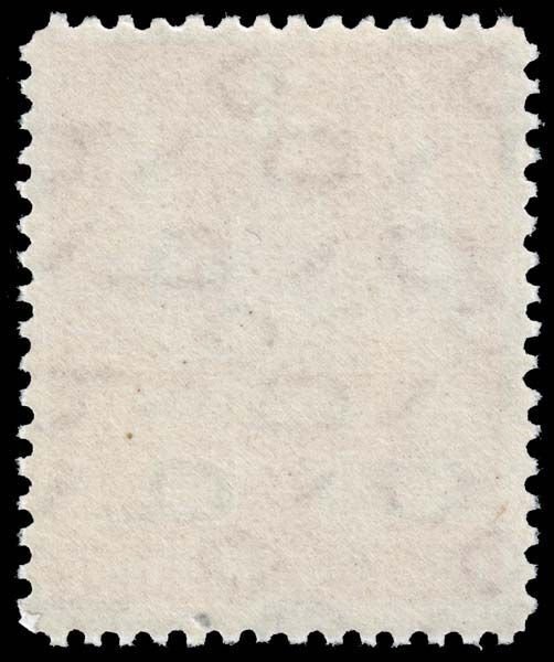 Germany - Scott 660a - Mint-Never-Hinged - Folded Over Perforation Tooth