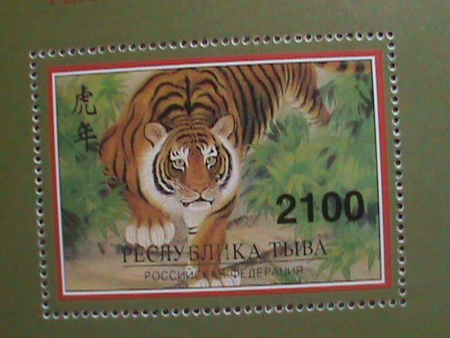 ​RUSSIA-TUBA STAMP:1998- YEAR OF THE TIGER- MNH S/S SHEET