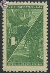 Cuba 1937 Scott 337 | MNH | CU1119