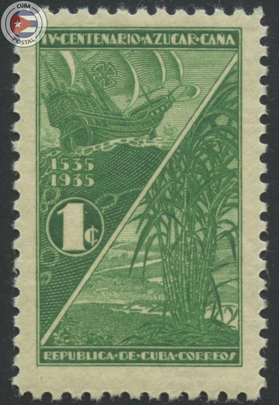 Cuba 1937 Scott 337 | MNH | CU1119