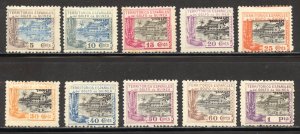 Spanish Guinea Scott 197-206 Unused HROG - 1924 Nipa House - SCV $4.60