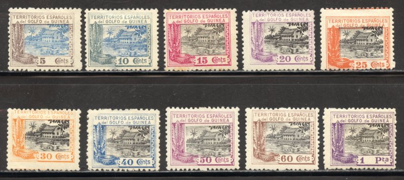 Spanish Guinea Scott 197-206 Unused HROG - 1924 Nipa House - SCV $4.60