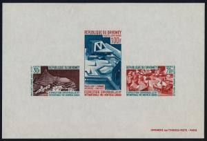 Dahomey 235-6, C57-7a imperf MNH Expo 67, Pavillions