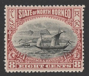 NORTH BORNEO 1897 Malay Dhow 8c black & brown, perf 13½-14. MNH **.  