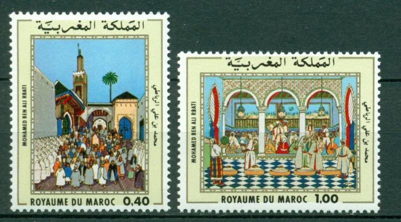 Morocco Scott #430-431 MNH Paintings by Ali Rbati $$