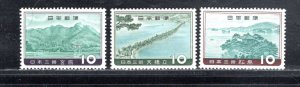 JAPAN SC# 688-90 FVF/MNH