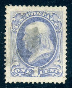 US Stamp #156 Franklin 1c - PSE Cert - Used 