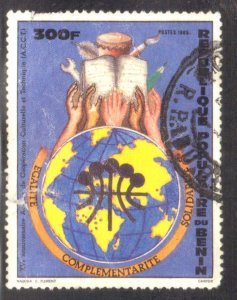 BENIN SC# 589 USED  300fr 1985