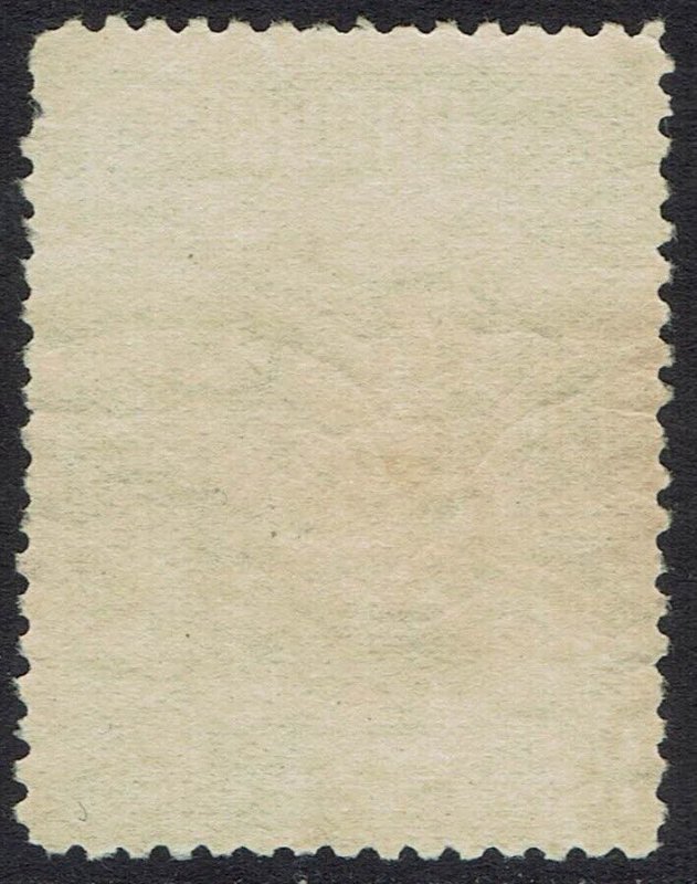 PAPUA 1932 DELTA ART 2/- USED