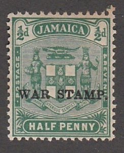 Jamaica # MR1, War Stamp Overprint, Mint Hinged, 1/3 Cat.