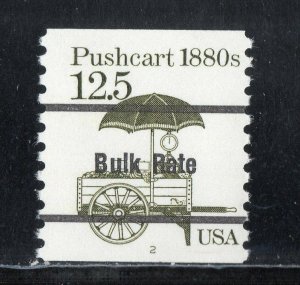 2133a * PUSHCART **  U.S. Postage Stamp MNH