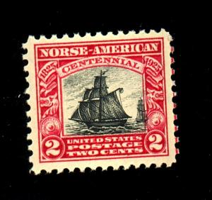 U.S. #620 MINT VF NH  