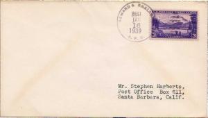 United States U.S. R.P.O.'s Seward & Unalaska 1939 X-49-d  Philatelic.