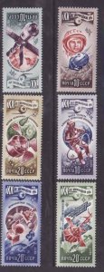 Russia-Sc#4589-94- id4-unused NH set-Space-1977-