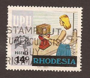 351 - 1974-14¢ Parcel Post