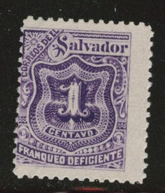 El Salvador Scott J33 Postage due MH* stamp