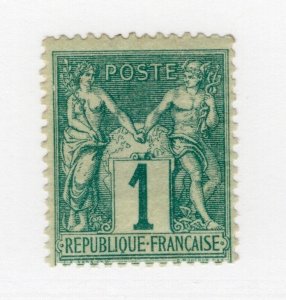 France - Sc# 64 MH - Part Gum / Type I      -       Lot 1125264