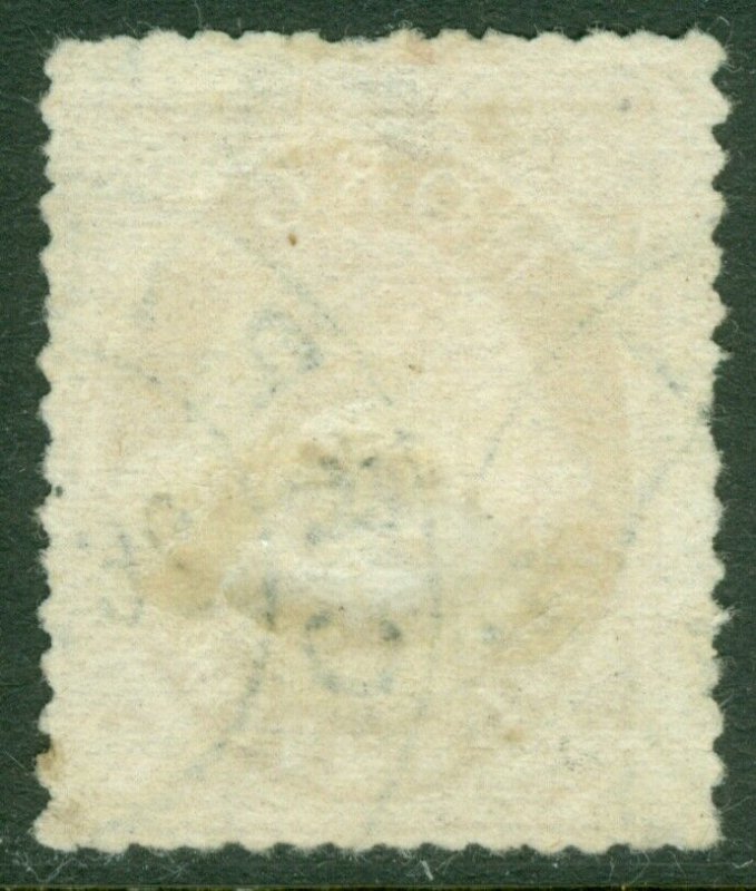 EDW1949SELL : NORWAY 1877 Scott #28 Used. Nice cancel. Small thins. Cat $150.00