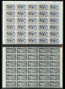 MEXICO (189) Partial Sheets 4350+ Stamps All Mint Never Hinged Huge selection!