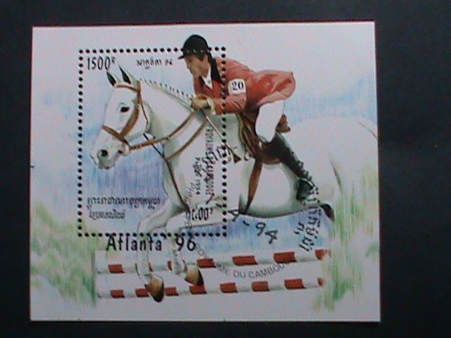 CAMBODIA -1996 -SC# 1526-OLYMPIC GAMES ATLANTA'96 U.S.A.-CTO-S/S VERY FINE