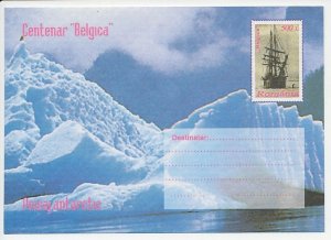 Postal stationery Romania 1997 Ship - Belgica