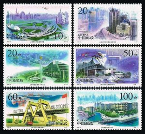 EDSROOM-5865 PRC China 2724-9 MNH Shanghai