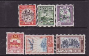 Ceylon-Sc#300-3- id9-unused og NH KGVI set-Independence-1949-