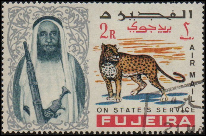 Fujeira CO2 - Cto - 2r Sheik / Leopard (1965) (cv $0.80)