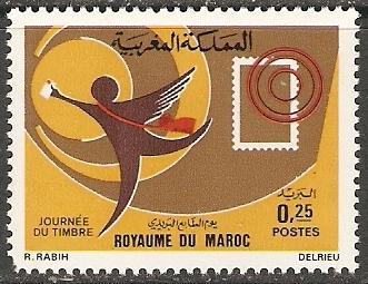 1972 Morocco Scott 273 Stamp Day MNH