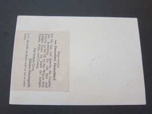 Germany 1954 DRUPA PC