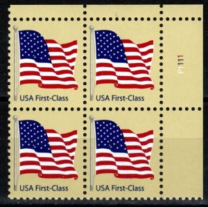 US #4129 MNH Plate Block CV $18.00  (X6172)