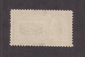 UNITED STATES  SC# E4  F/MNG