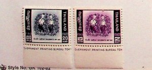 THAILAND Sc 363-4 NH ISSUE OF 1961 - CHILDREN'S DAY