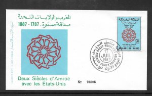 Just Fun Cover #642 US/Morocco Diplomatic Relations 200th Anniversary (mya424)