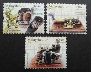 *FREE SHIP Malaysia Telegraph Museum 2018 Morse Code Flower Plant (stamp) MNH