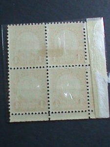 ​UNITED STATES-1930 SC#685-OVER 91 YEARS OLD- WILLIAM H. TUFT MNH-PLATE BLOCK