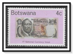 Botswana #151 First National Currency MNH