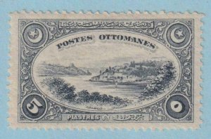 TURKEY 595  MINT HINGED OG * NO FAULTS EXTRA FINE! - TOJ