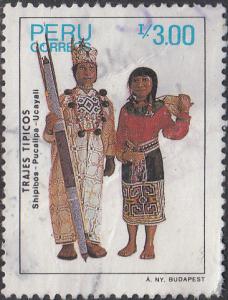 Peru #910 Used
