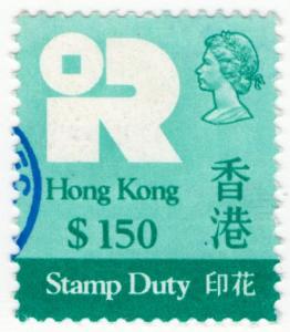 (I.B) Hong Kong Revenue : Stamp Duty $150