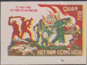 South Vietnam MNH Scott  M3