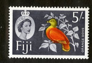 FIJI 187 MNH SCV $10.00 BIN $6.00 BIRD