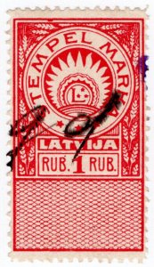 (I.B) Latvia Revenue : Duty Stamp 1R