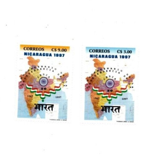 Nicaragua 1998 - Map of Nicaragua - Set of 2 stamps - Scott #2214-5 - MNH