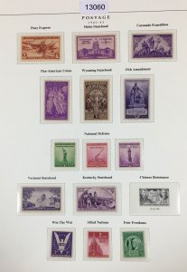 MOMEN: US STAMPS  1940-1943 MINT OG NH COLLECTION LOT #13060